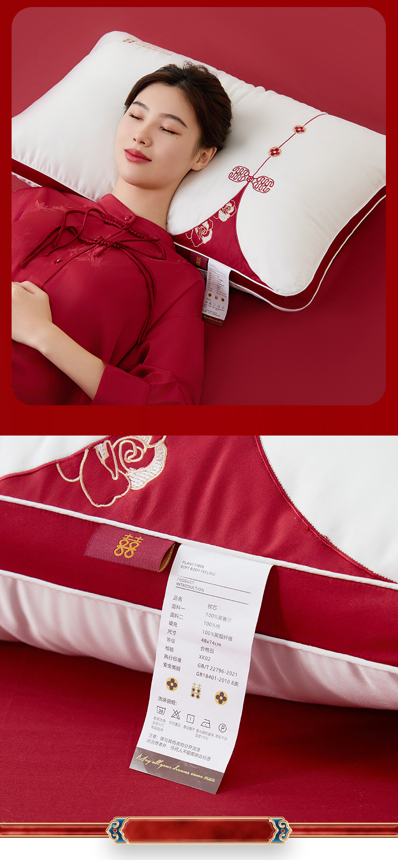 dbc17eba-4fb2-4438-b7f3-f5d94dcf6f772024