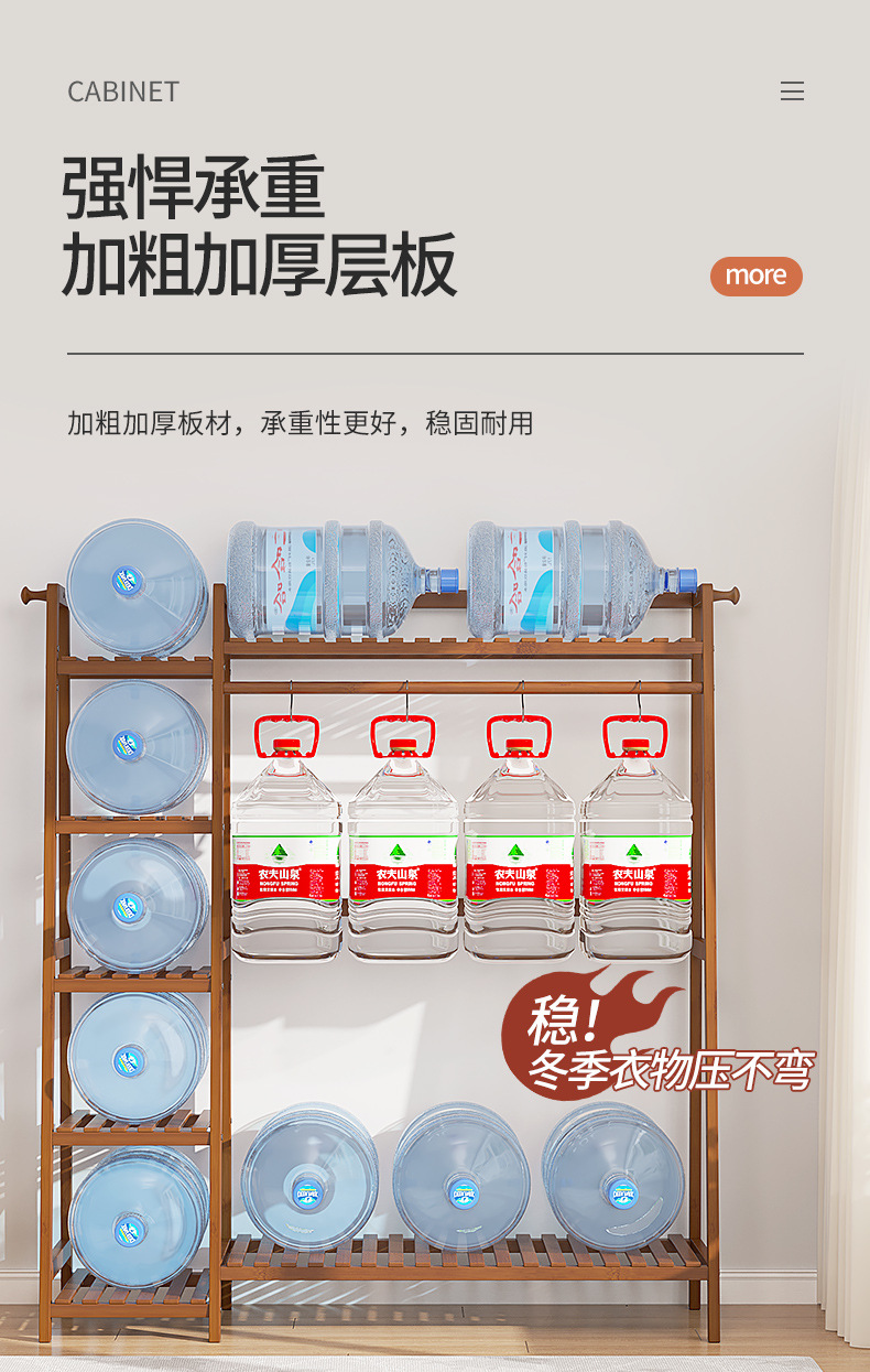 梯形衣帽架详情_05.jpg