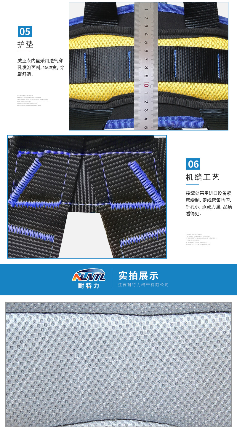详情页_06.jpg