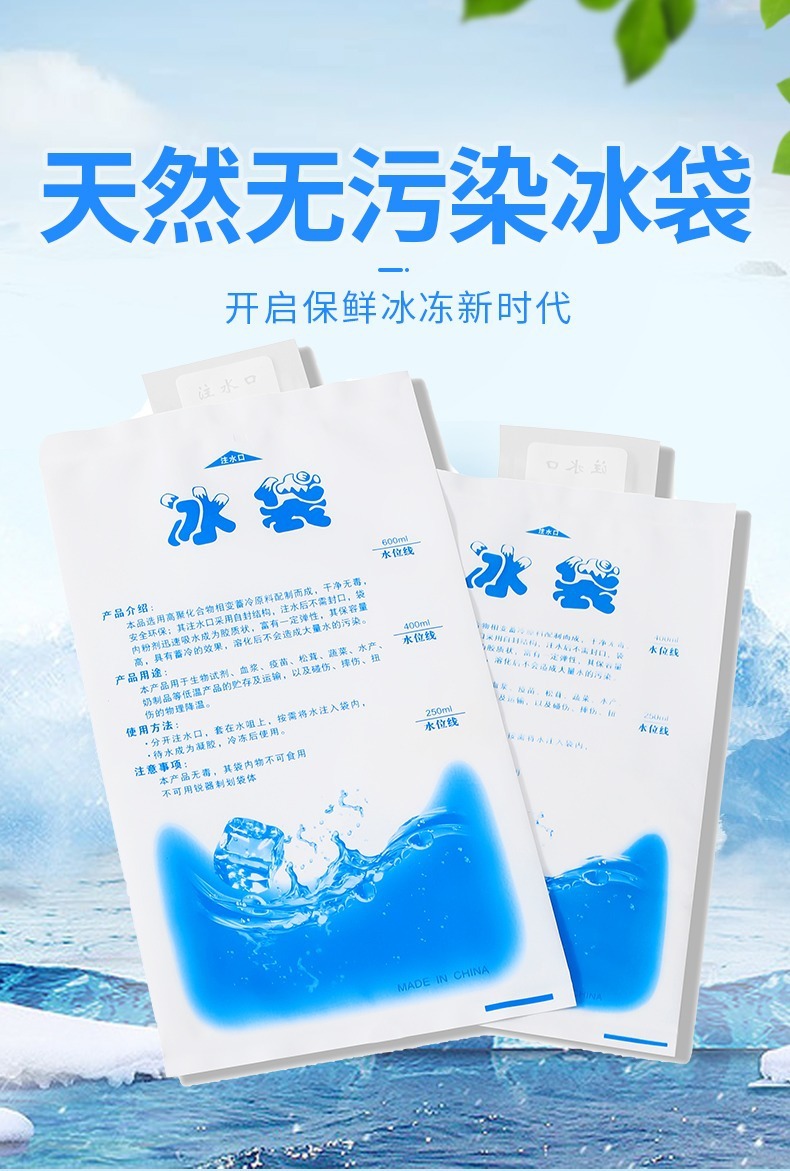 ecb28a51-9990-4041-b4f6-be6fc07359b1.jpe