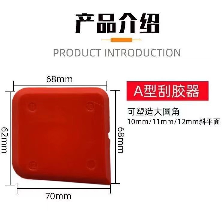 微信图片_20240421232108