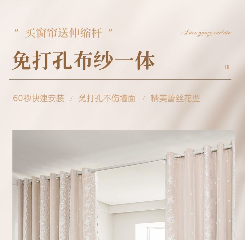 a798c789-a5fe-4df8-a86c-f969958ab954.jpe