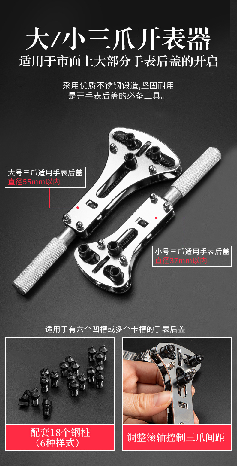 详情页_08.jpg