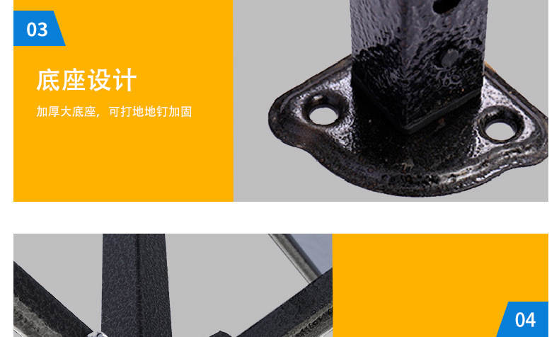 图层-1_12.jpg?x-oss-process=image/format,png