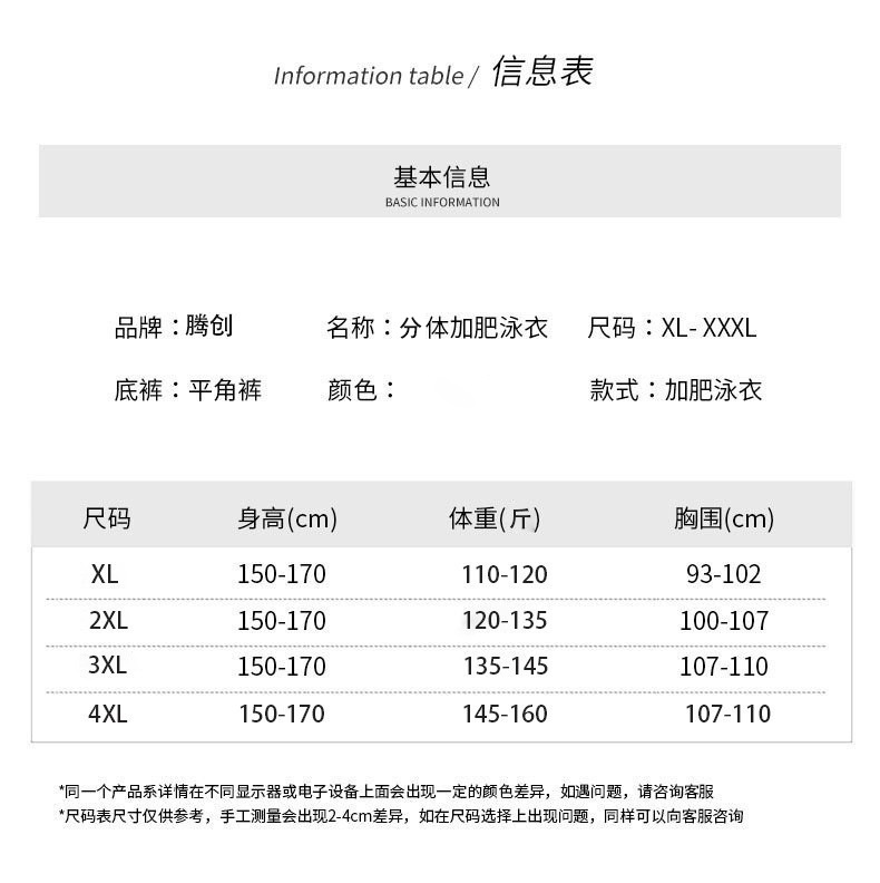 O1CN01NvtchN1jVmkNYGxti_!!2244