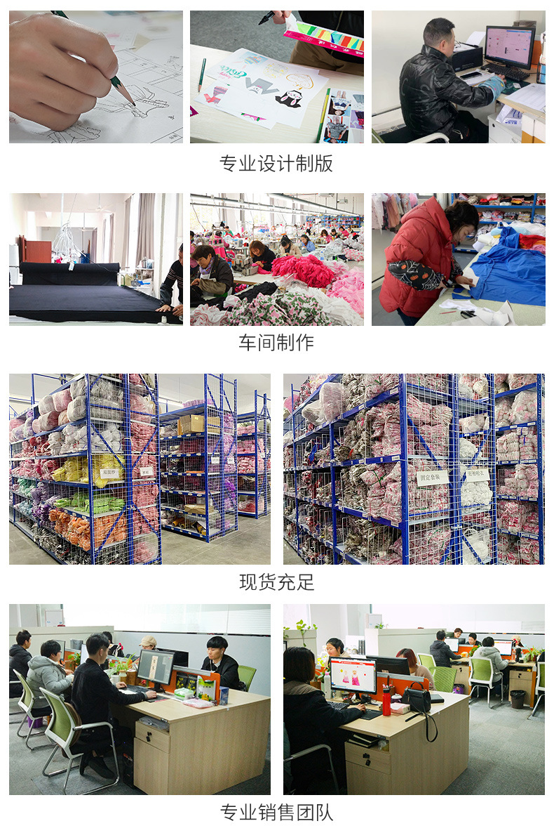 详情页3_06.jpg