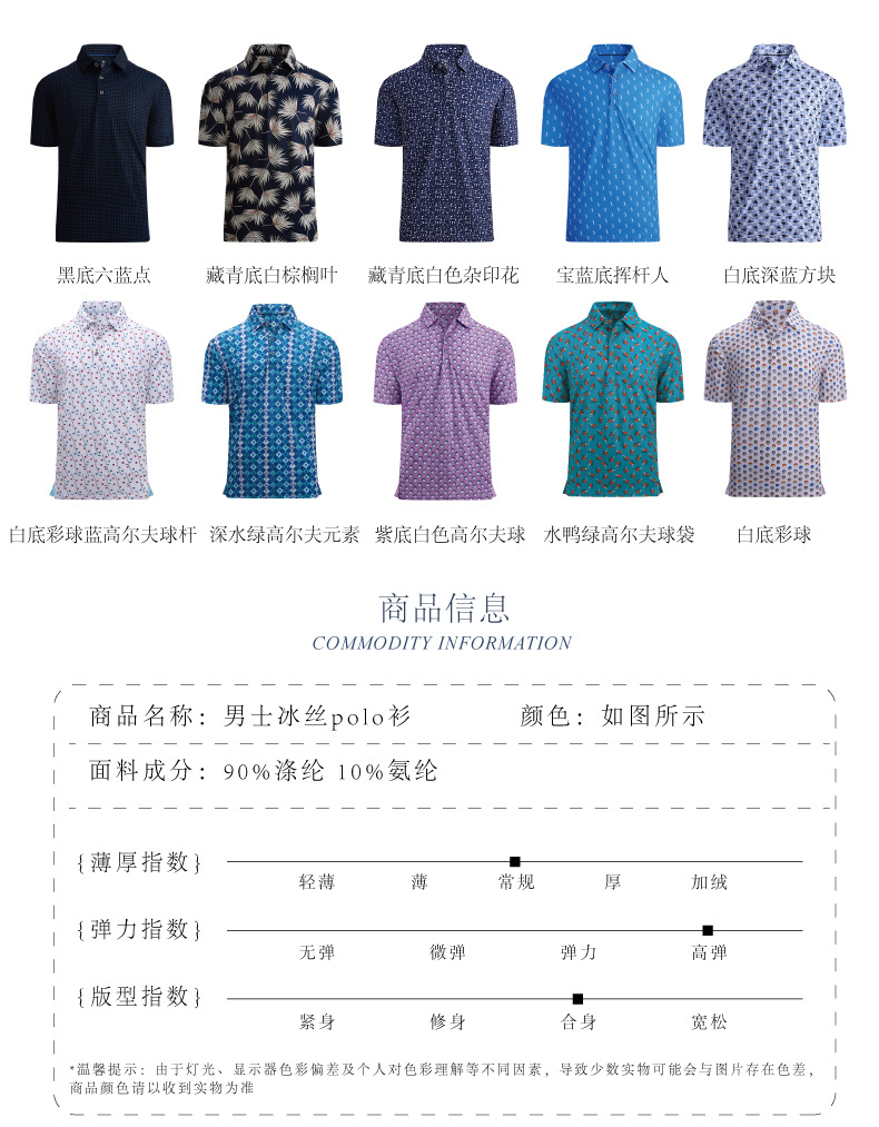 详情页_画板 1 副本_画板 1 副本.jpg