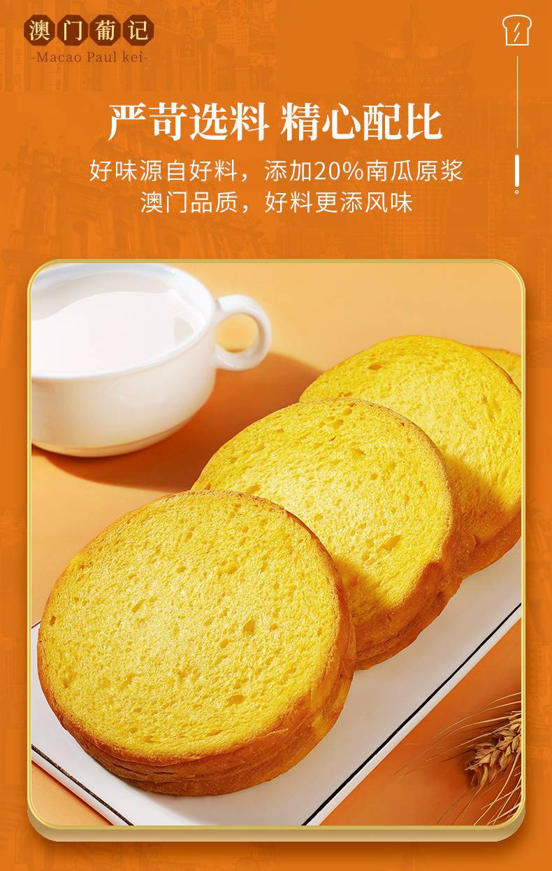 67b2f566-7dd5-4bd4-9f45-e191bd0e4146.jpe