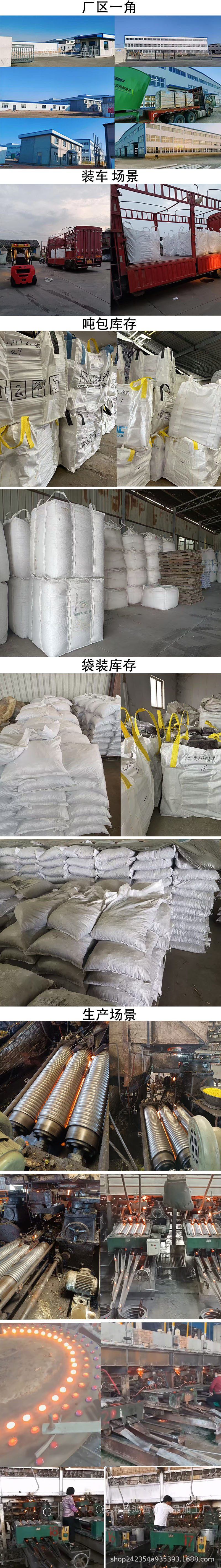 玻璃扁珠 弹珠 详情页001