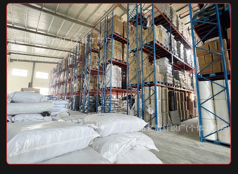 O1CN01bAyEDU1tsMRVOYaBO_!!2218