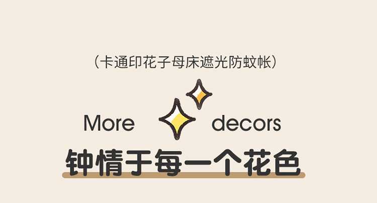 96381da9-1f5e-428a-a9d0-d52bdee692c5.jpe