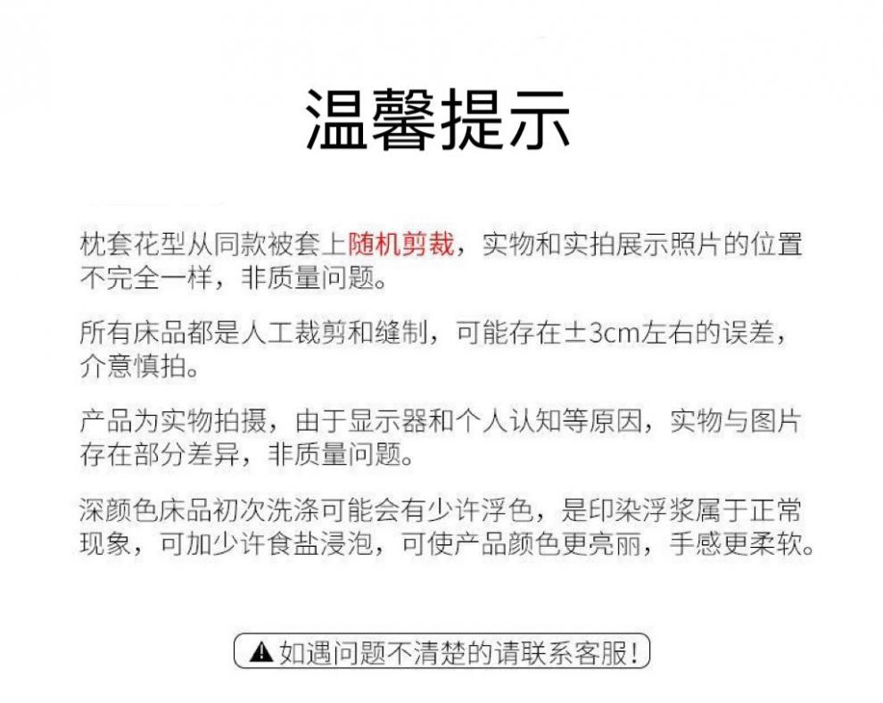 2fd13750-b0e2-4b87-9d62-cf78133b9bc4.jpe