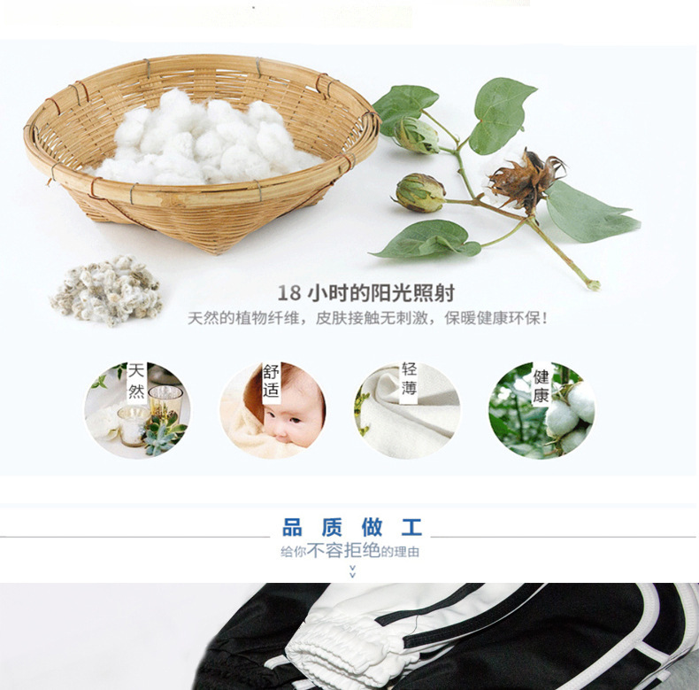 详情2