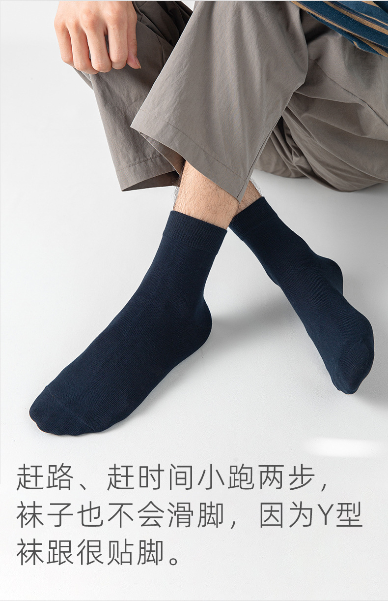 DF-012瑞欣详情_05