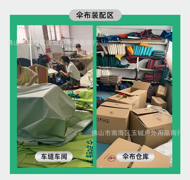 详情页_15