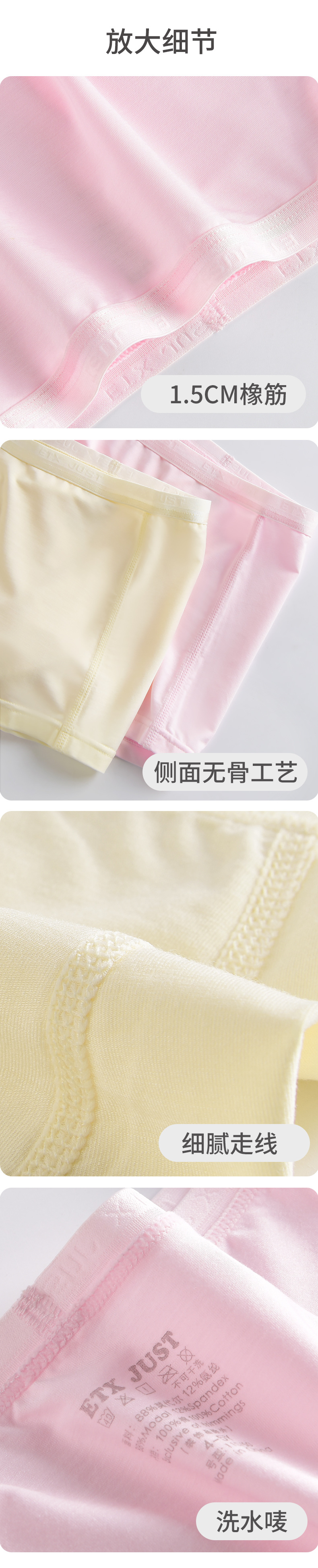 详情_06.jpg