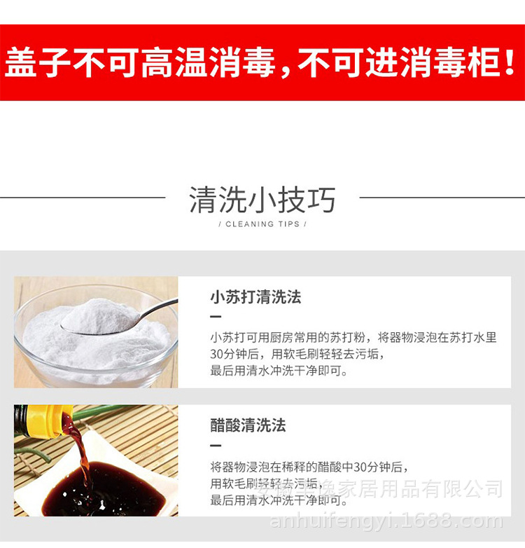 宝贝详情图15.jpg