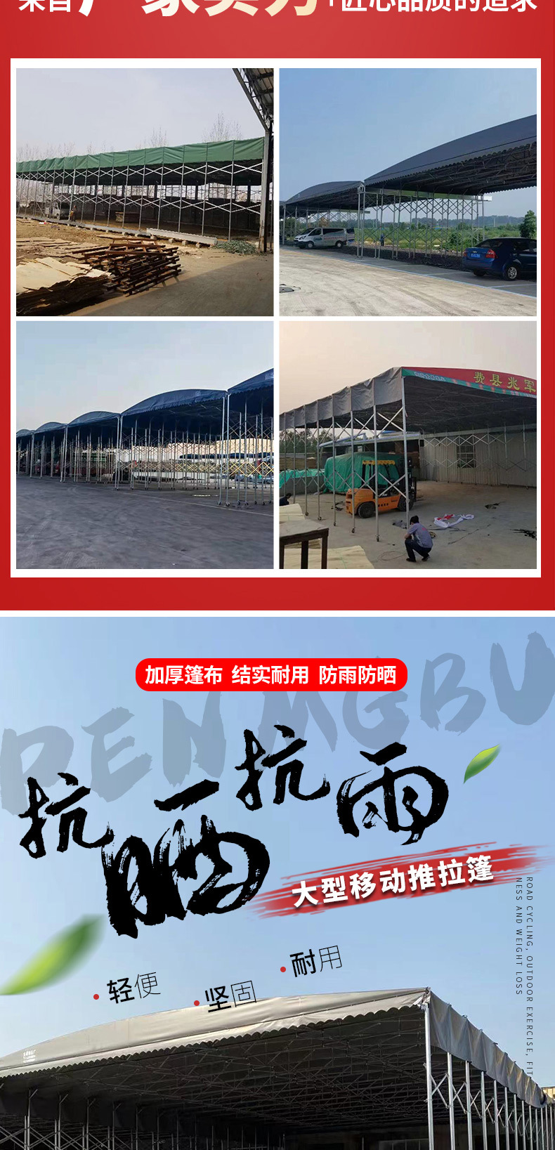详情页_02.jpg