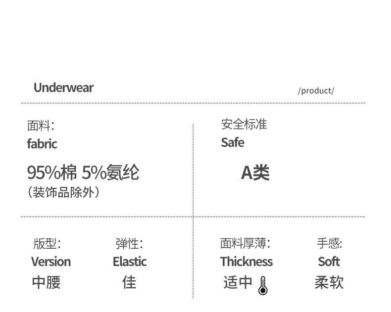 详情3_08....jpg