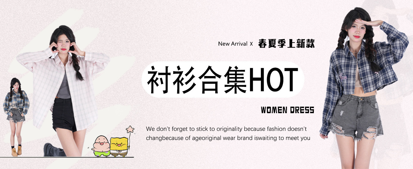 一键复制_20240714225559