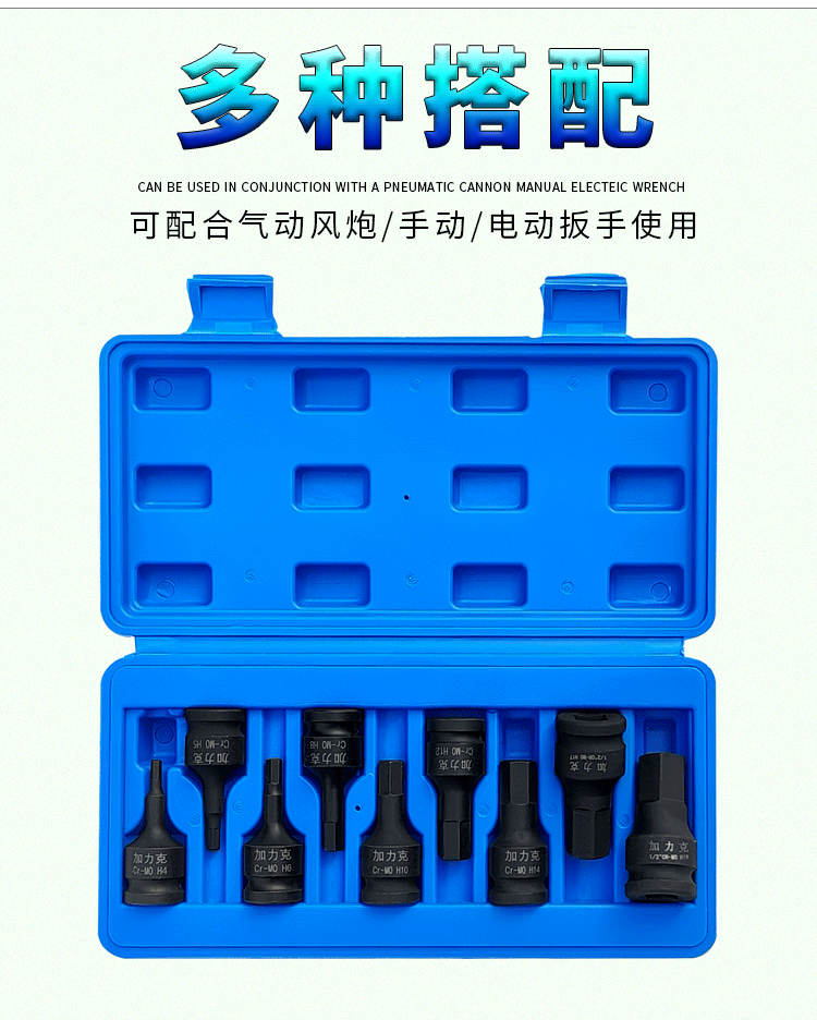 详情页_06.gif