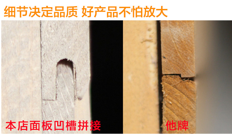 整个详情999(7月)_17