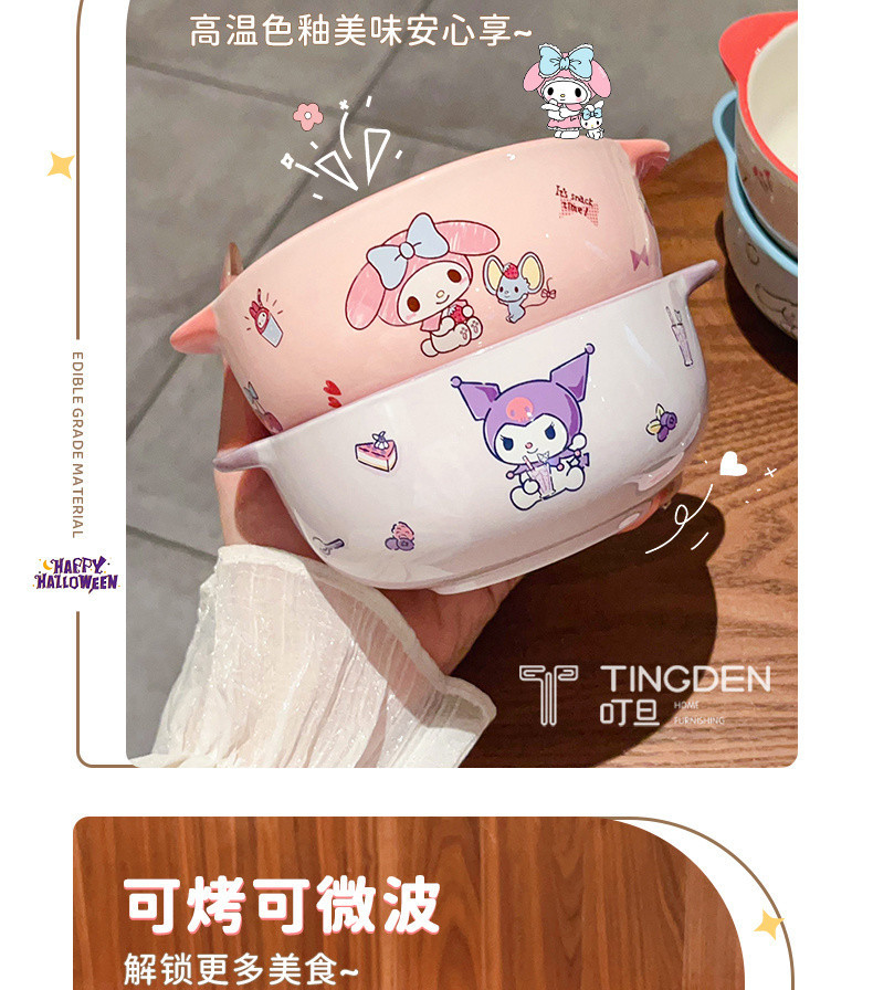 df7b0e78-42cd-47ae-9e9d-c665da1e2685.jpe