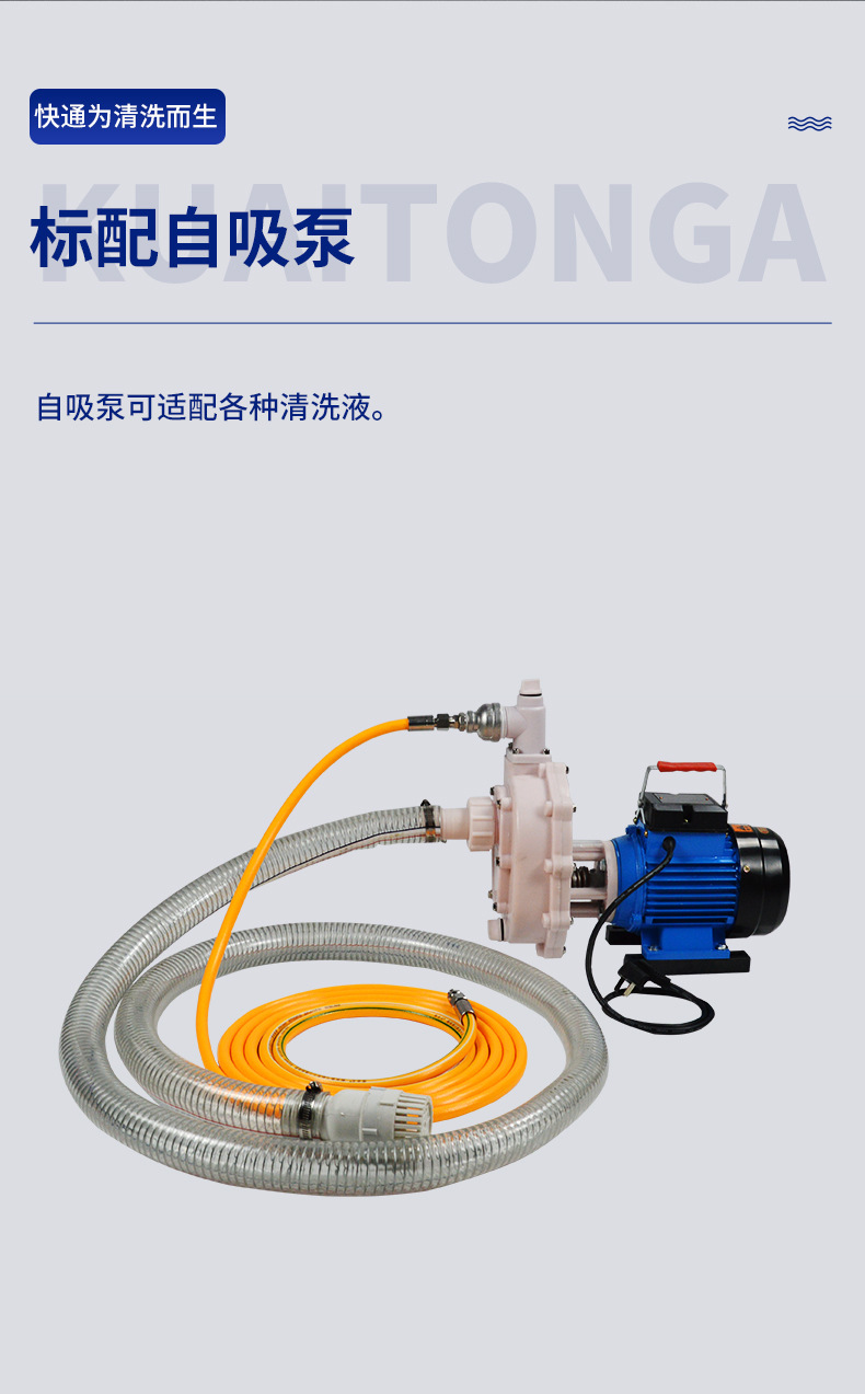 8001详情_08