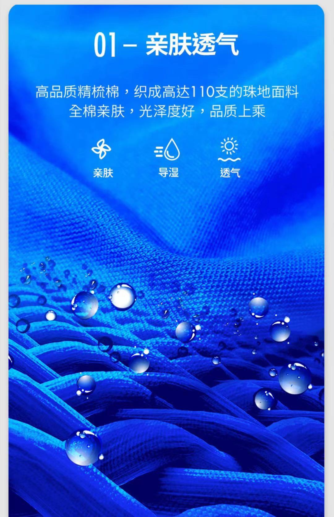 微信图片_20210506234921