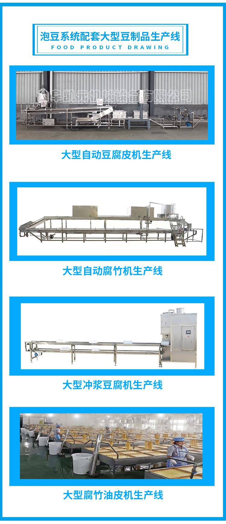 u=1789142920,1587578379&fm