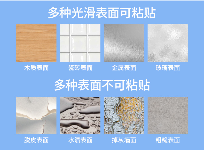 详情模版_08.jpg