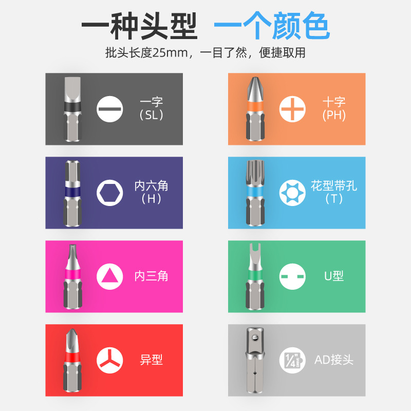 主图800-03