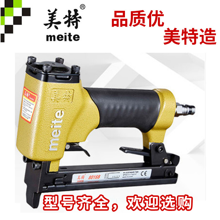 O1CN01Lkg9G924pZfx71HbZ_!!9414