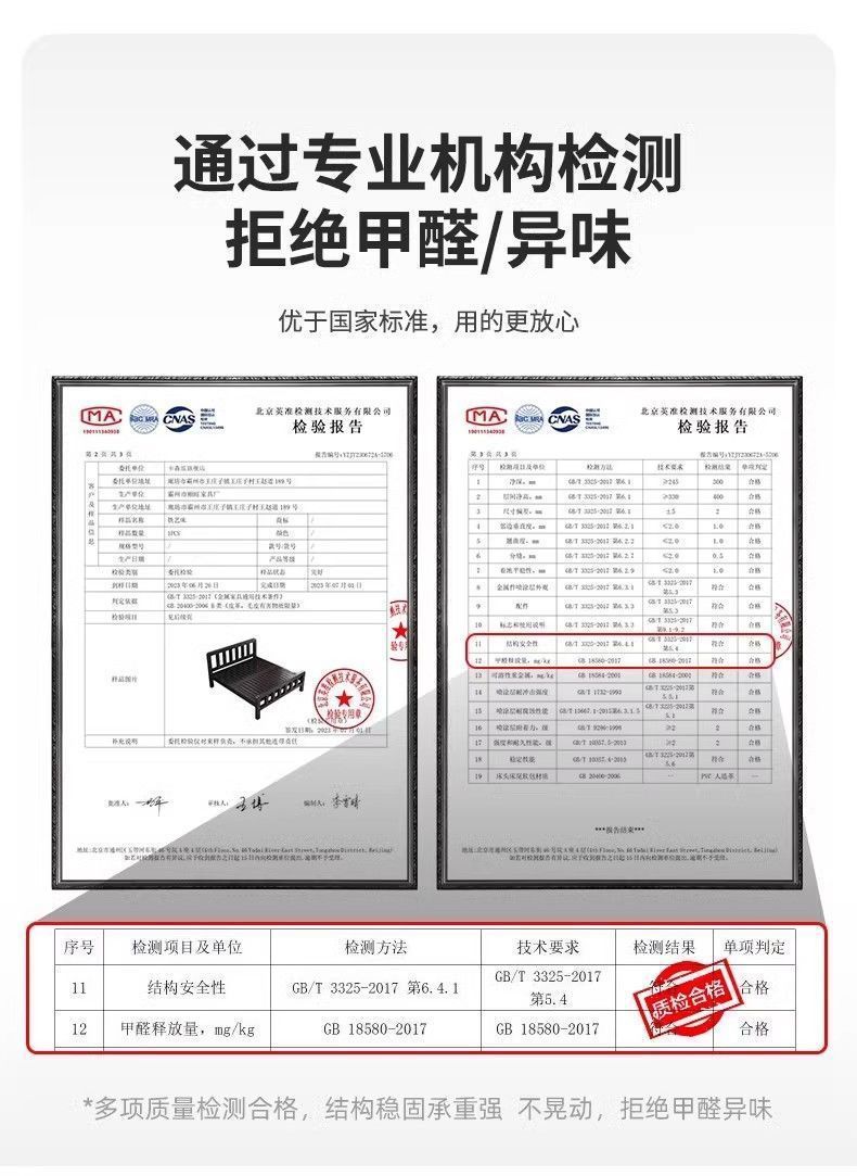 9b79c86c-762e-49ae-9c41-03e8fc737cb2.jpe