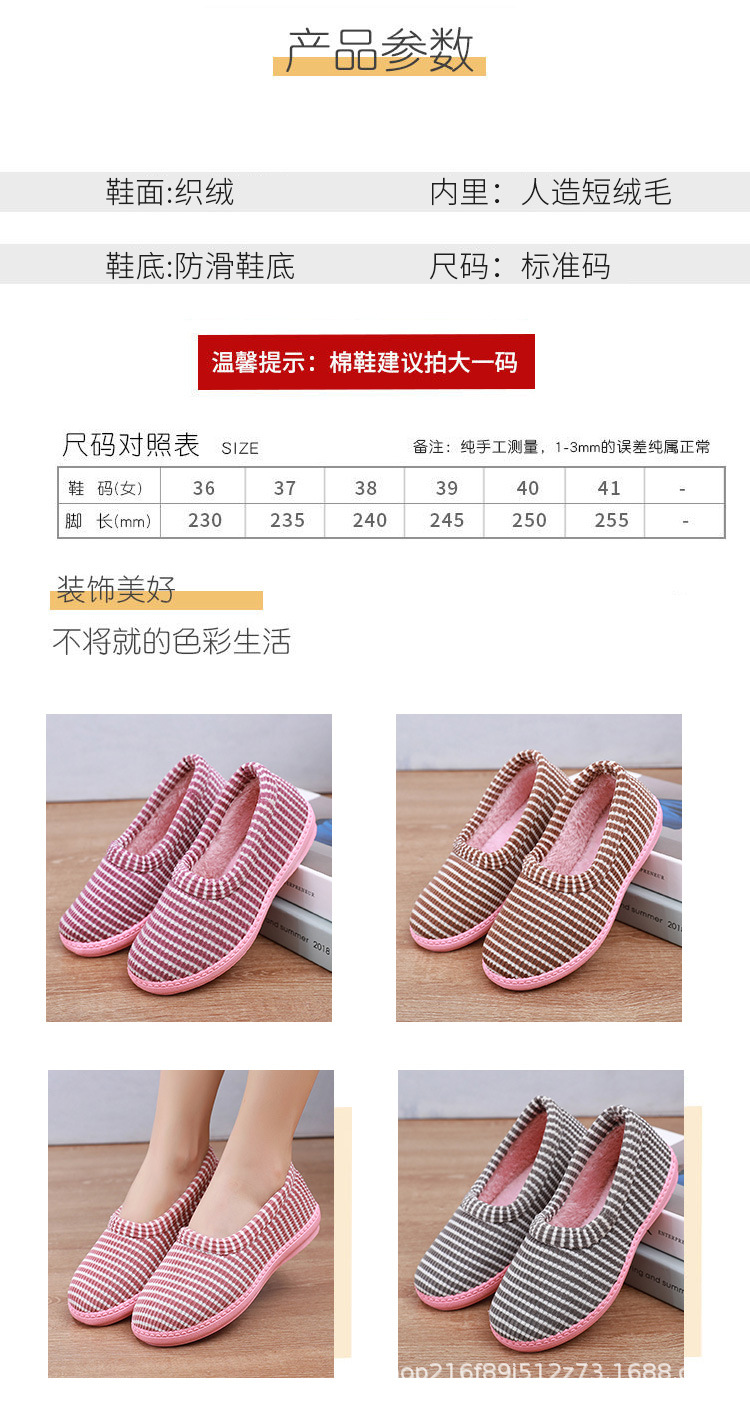 818-步步登高_08.jpg
