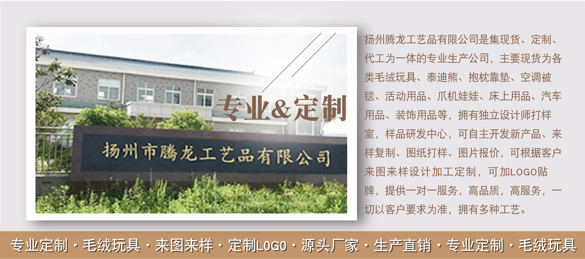 QE)5@{43%NW26~PFVX[_IEX-01(3)