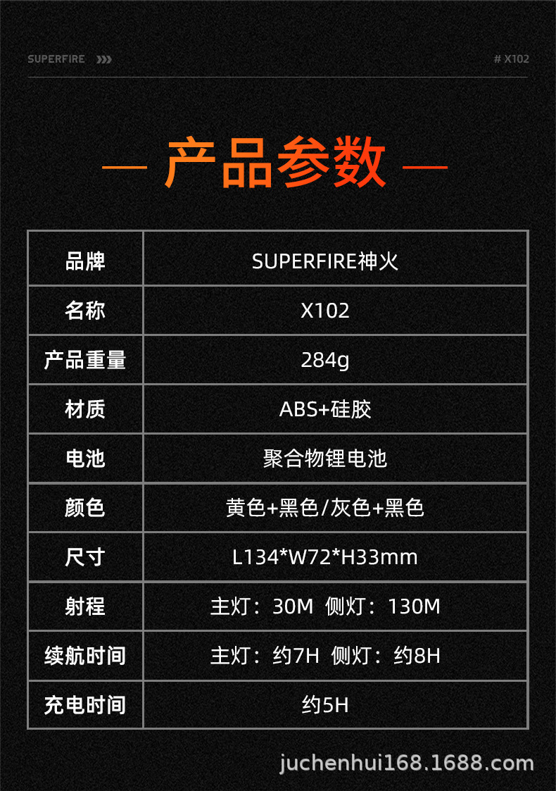 X102-恢复的-790_15.jpg