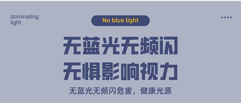 TW-L39旋转酷毙灯详情资料790_12.jpg