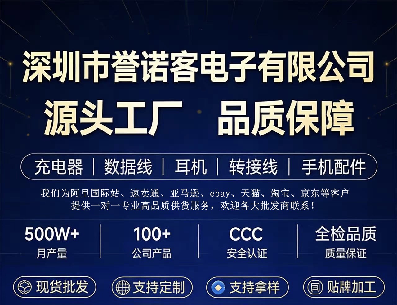 微信图片_20251221225715_1_29