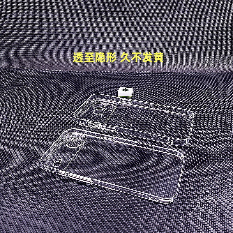 苹果17全包精孔2.jpg