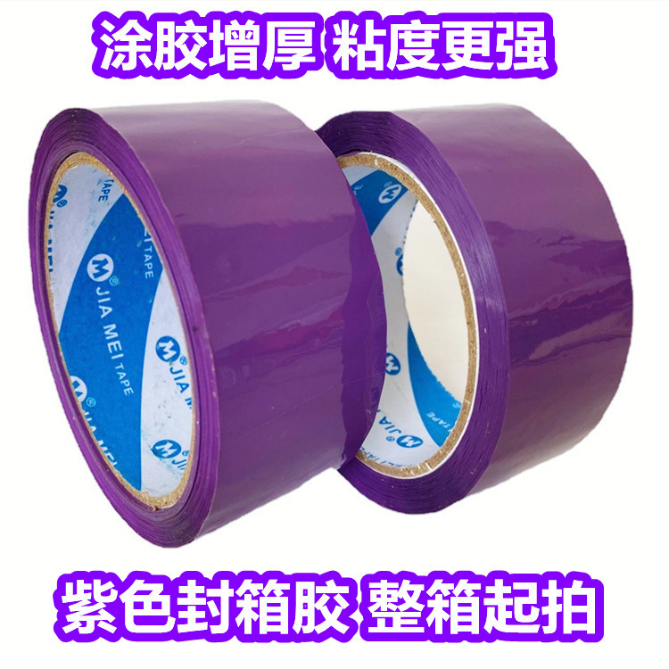 O1CN01FNfOVW1Bs2gvi2pkl_!!0-0-