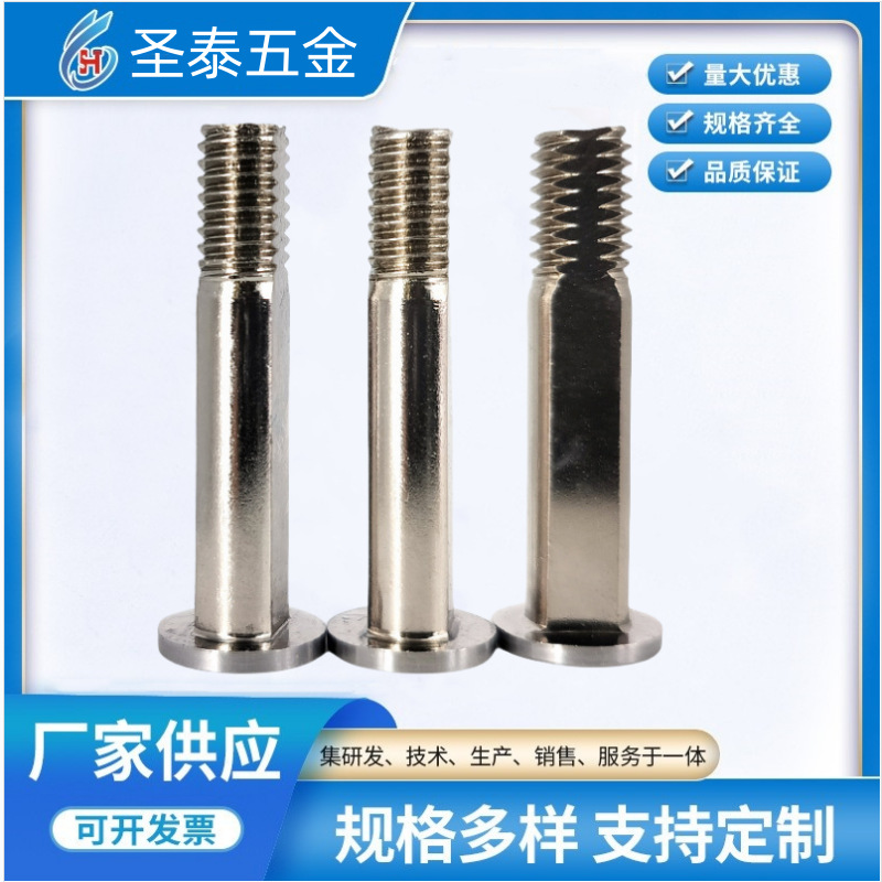 7e45c5e3624a8024952c90b9c2cdc2