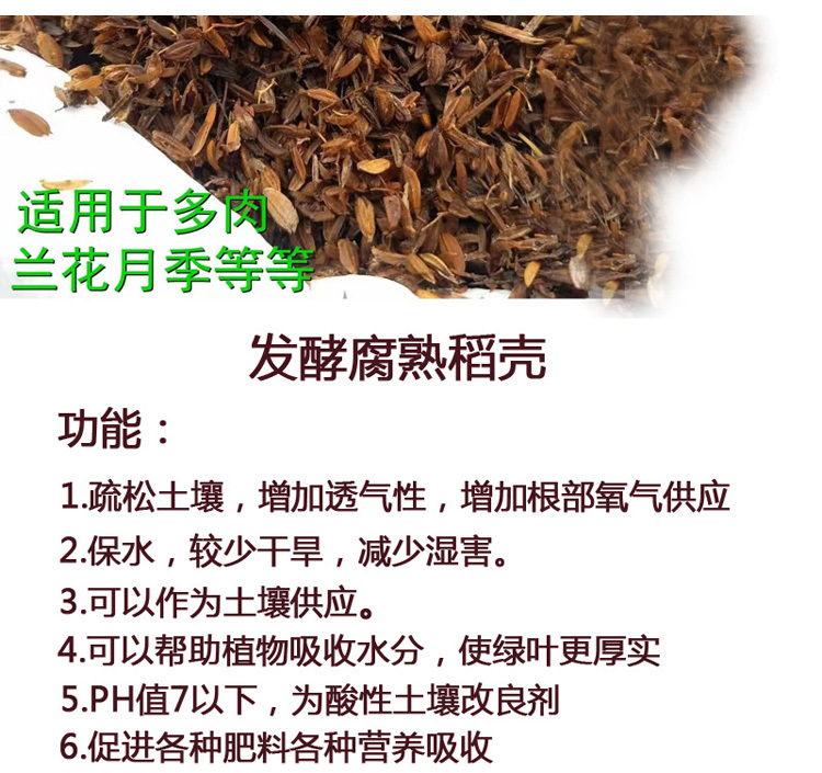 37e0d845-ecd2-491e-8578-bcf4512e6f46.jpe