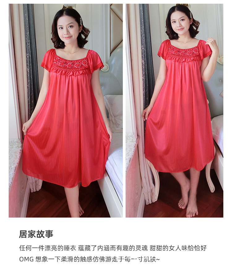 O1CN01K9h8FY21ArQACYhr9_!!1698