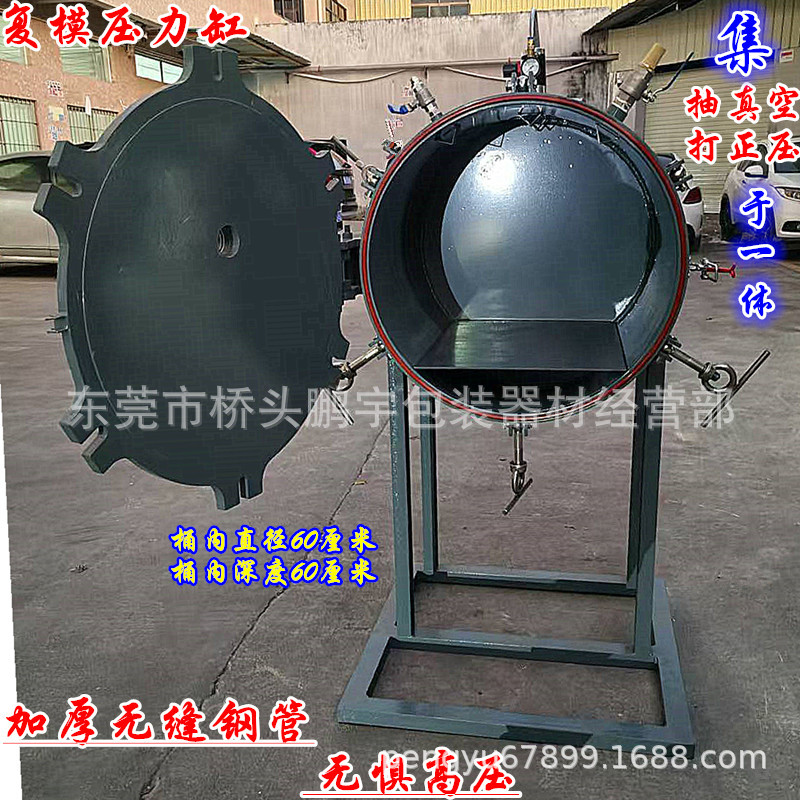 微信图片_20241212141452