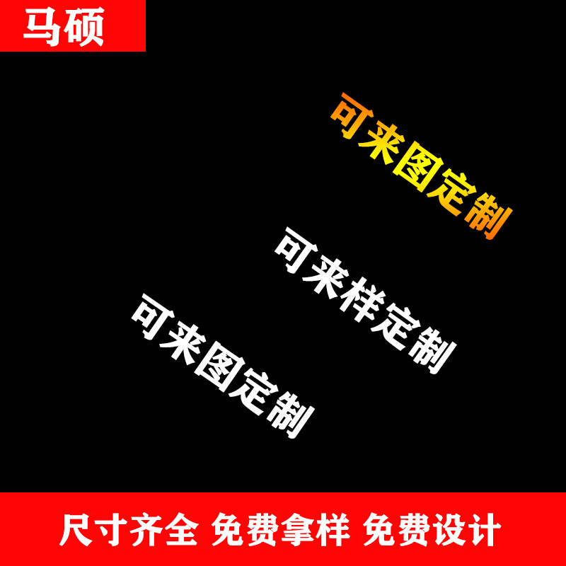 微信图片_20210131183302