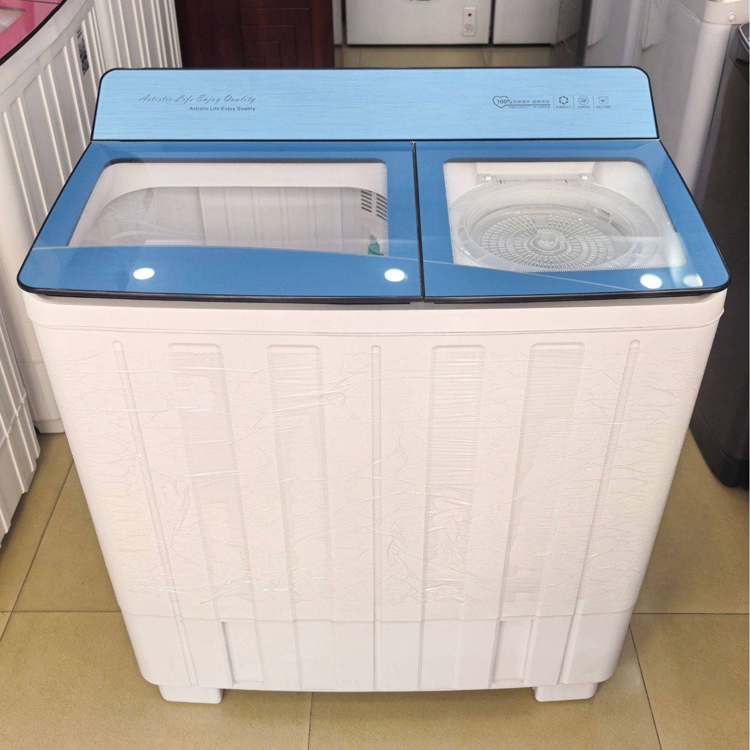 2025-08-24 15:11:13.jpg