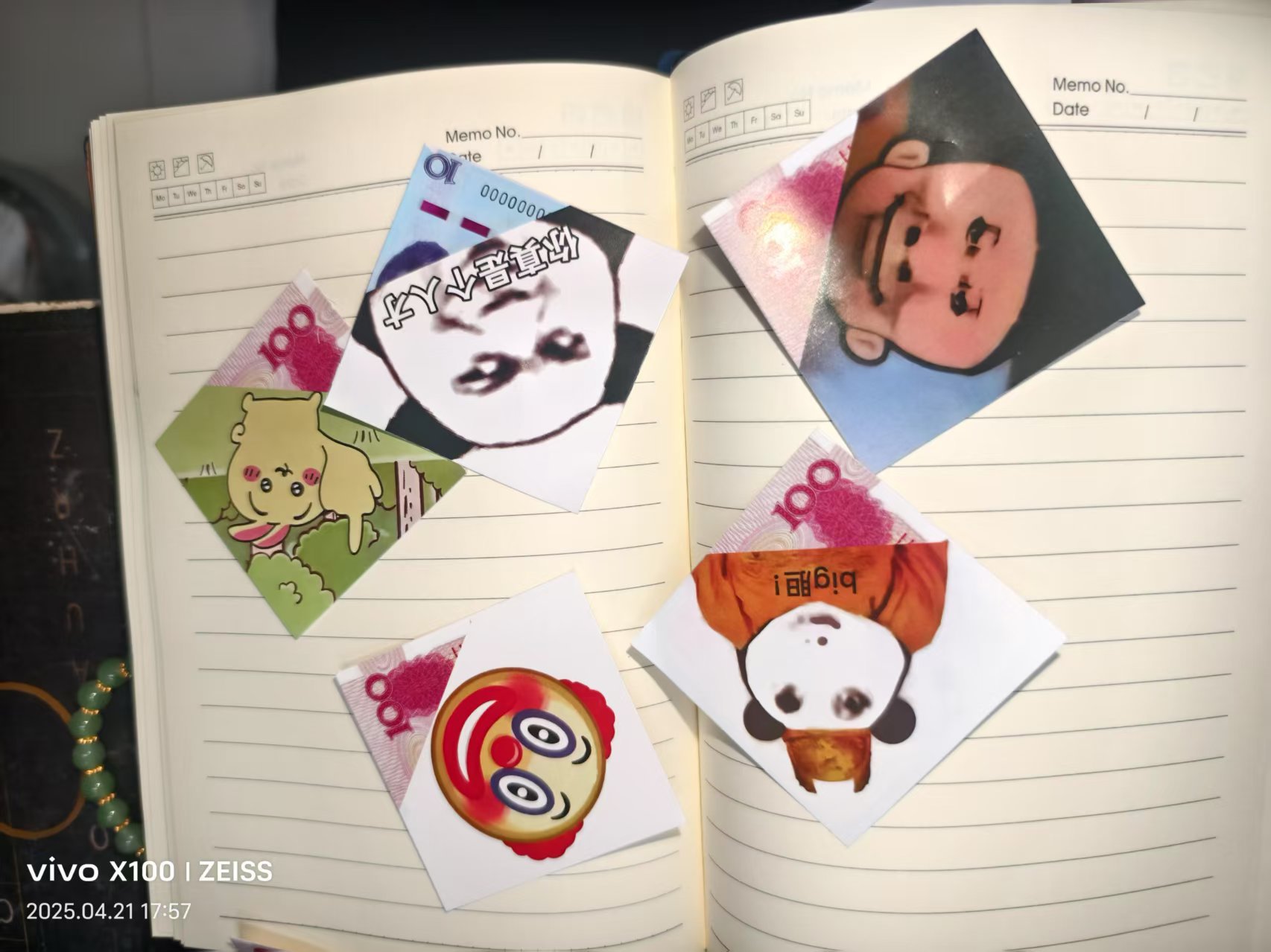 微信图片_202504211800461