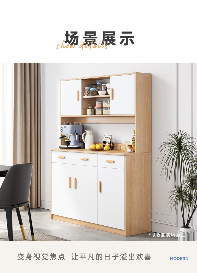 详情-12.jpg