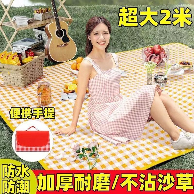 55e26094-8ac2-47eb-b5b6-3c0f62b3efb2.jpe